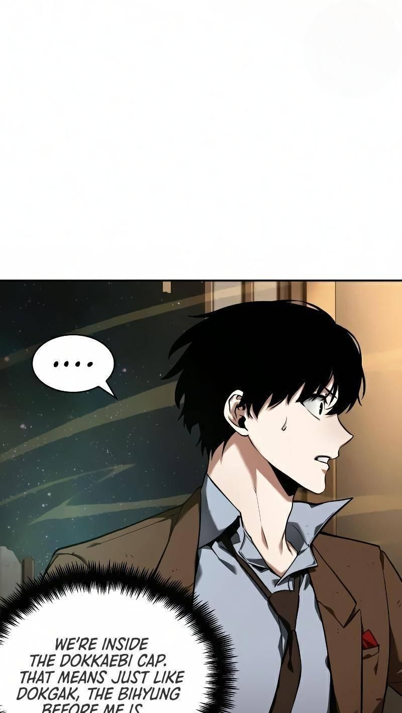 Read Omniscient Reader’s Viewpoint Manga Online