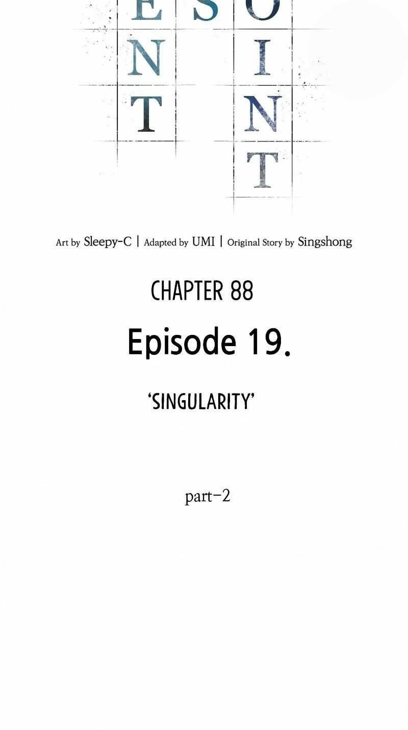 Read Omniscient Reader’s Viewpoint Manga Online