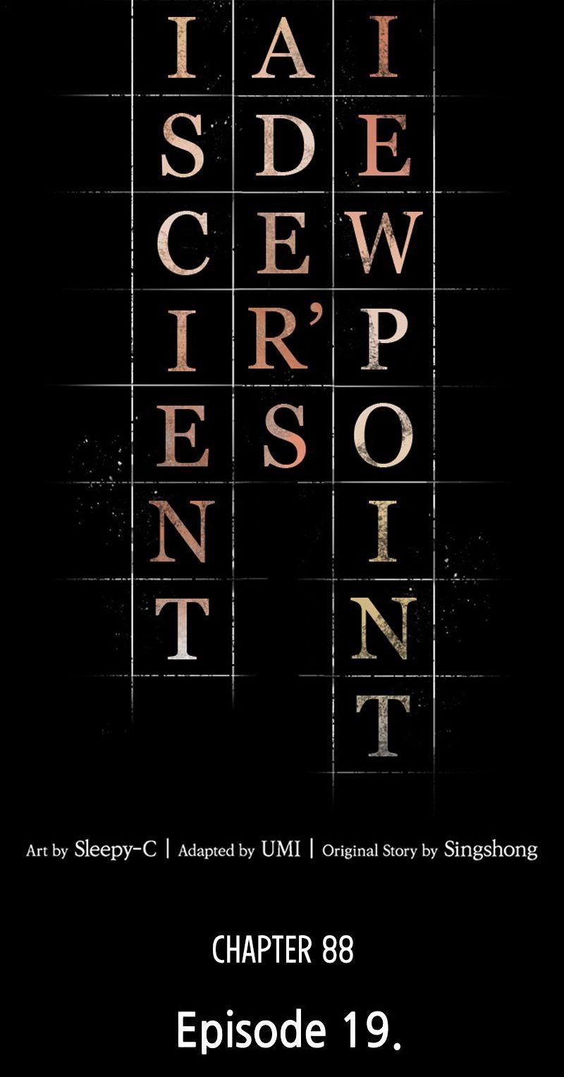 Read Omniscient Reader’s Viewpoint Manga Online