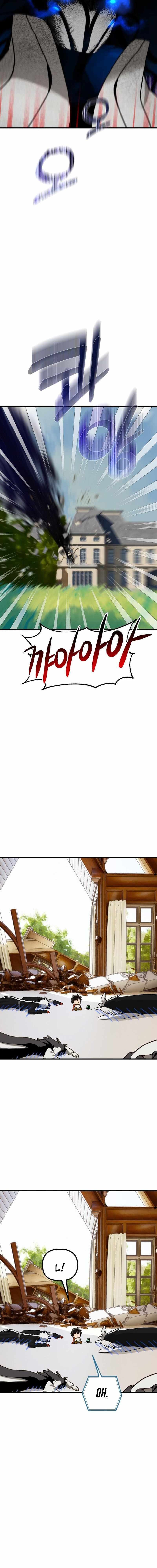Read On My Way To See My Mom Manga Online