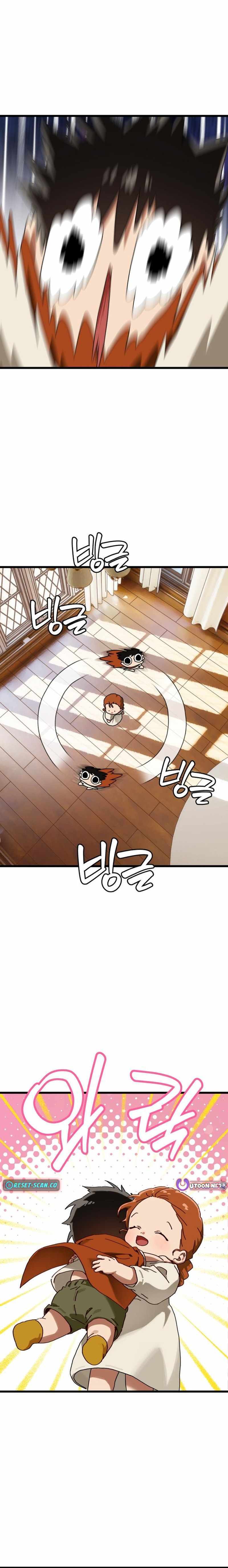 Read On My Way To See My Mom Manga Online