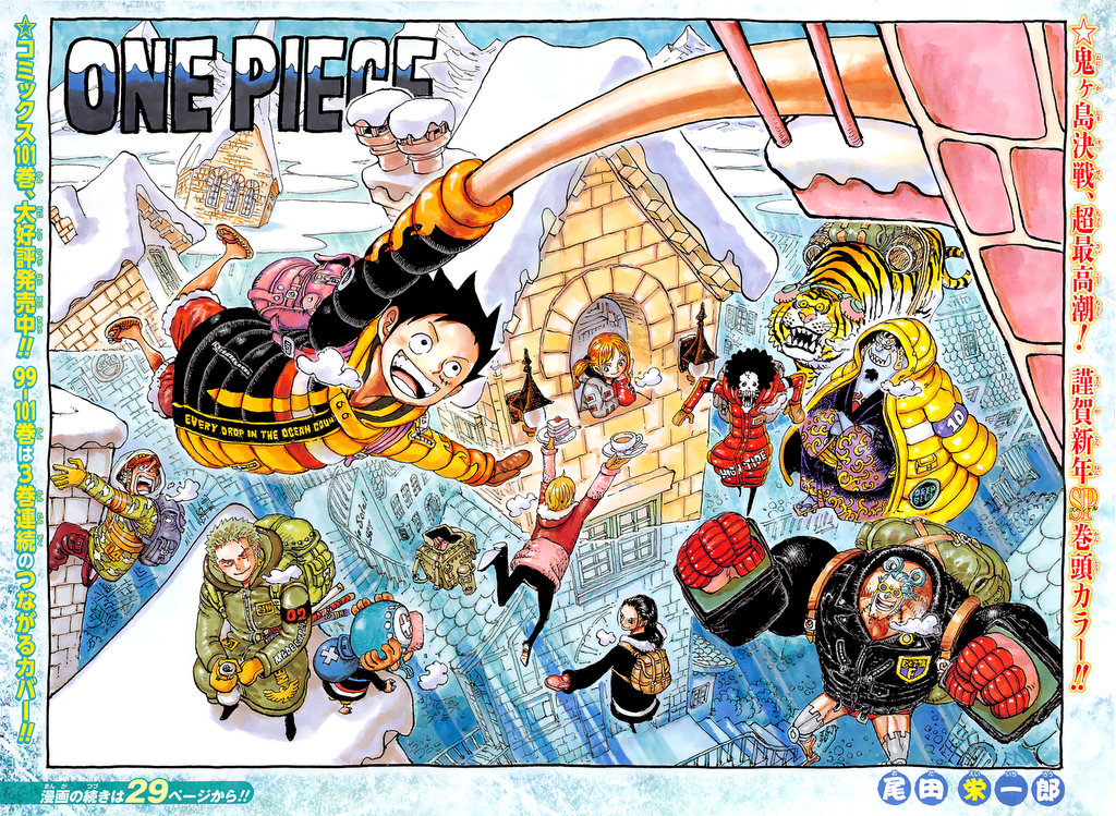 Read One Piece Manga Online