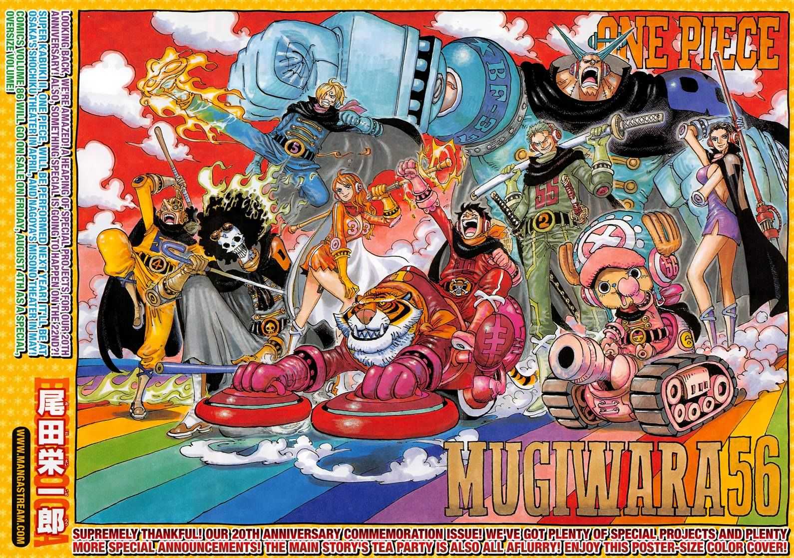 Read One Piece Manga Online