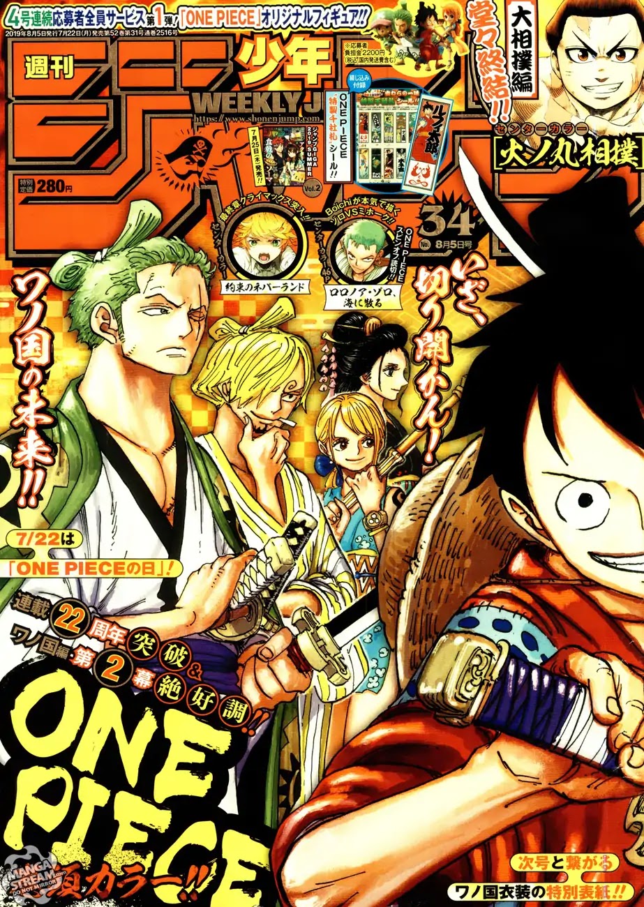 Read One Piece Manga Online