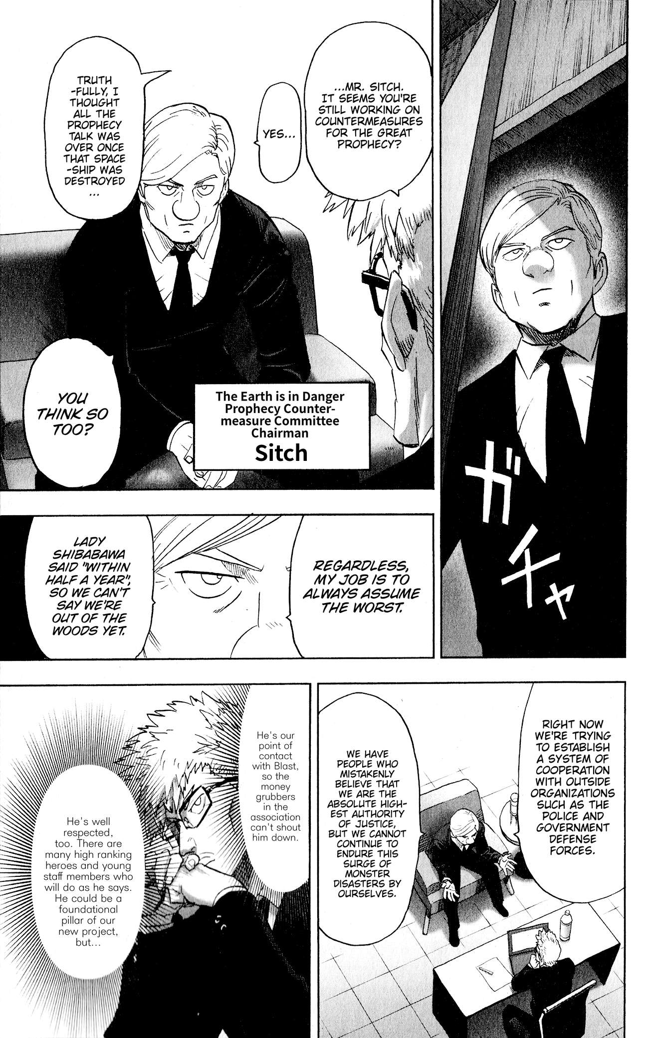 Read One Punch Man Manga Online