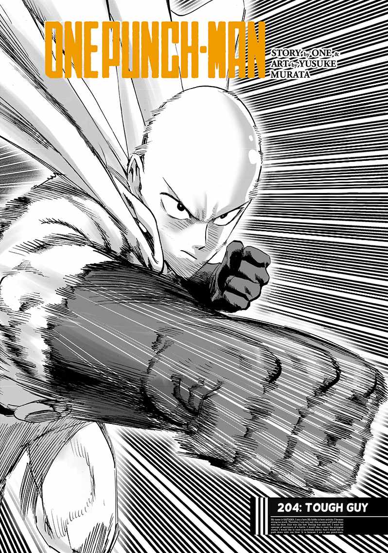 Read One Punch Man Manga Online