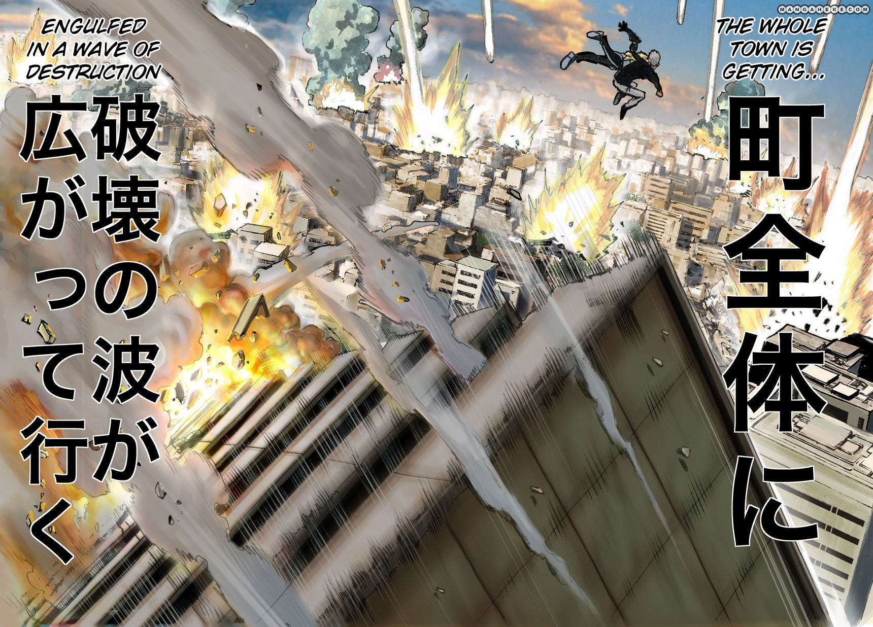 Read One Punch Man Manga Online