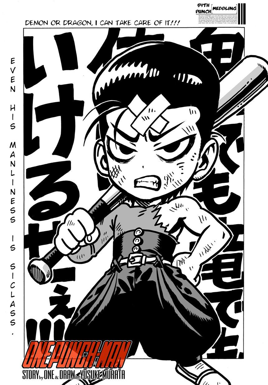 Read One Punch Man Manga Online
