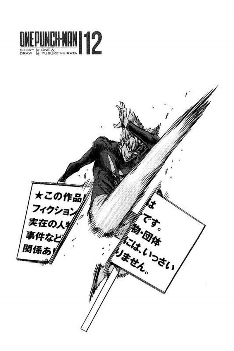 Read One Punch Man Manga Online
