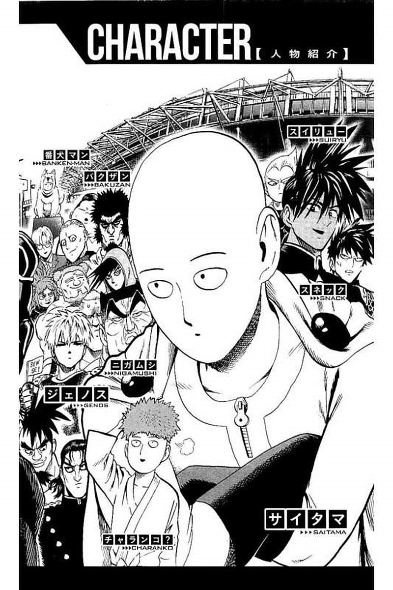 Read One Punch Man Manga Online