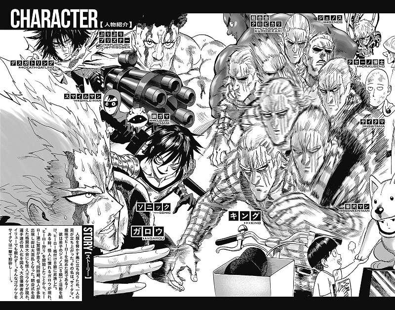 Read One Punch Man Manga Online