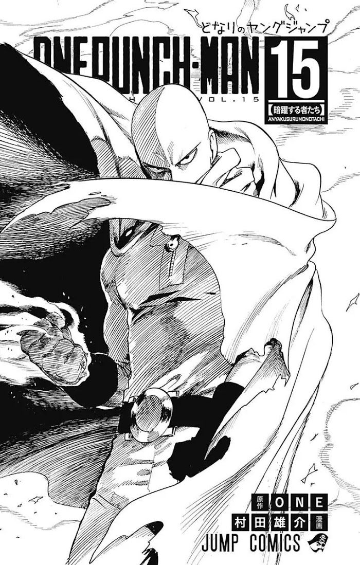 Read One Punch Man Manga Online