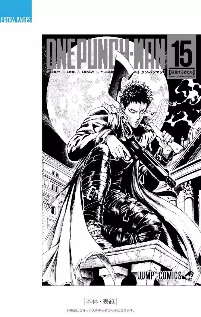 Read One Punch Man Manga Online
