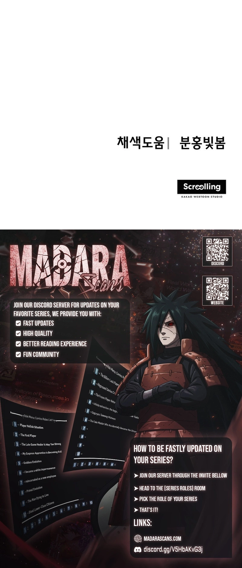 Read One Step Divine Fist Manga Online