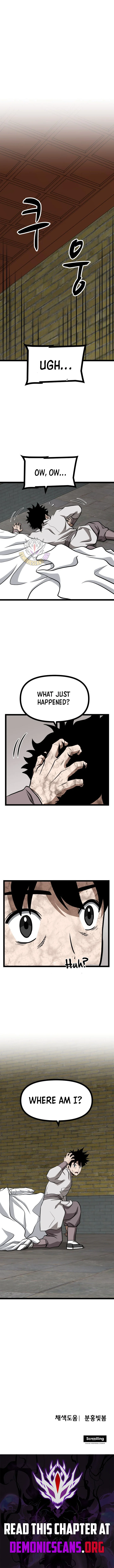 Read One Step Divine Fist Manga Online