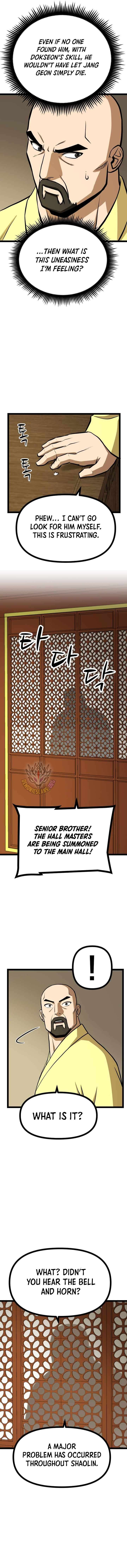Read One Step Divine Fist Manga Online