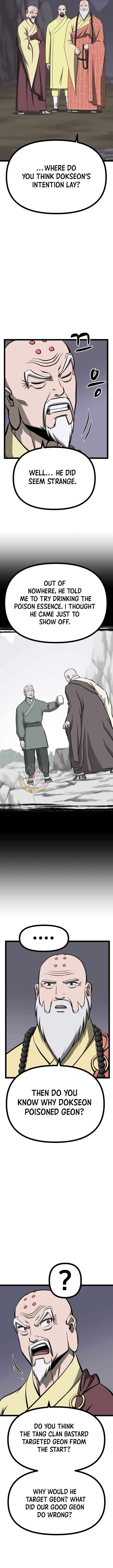 Read One Step Divine Fist Manga Online