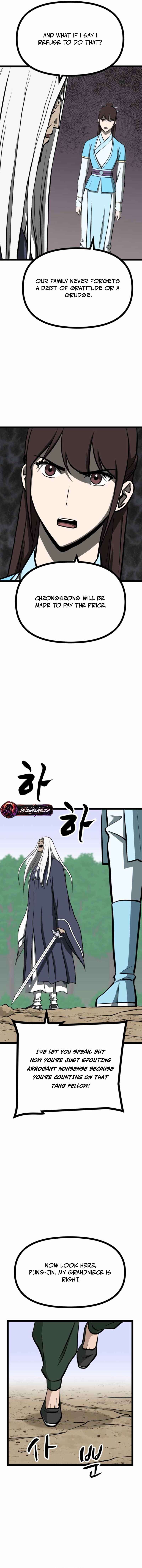 Read One Step Divine Fist Manga Online
