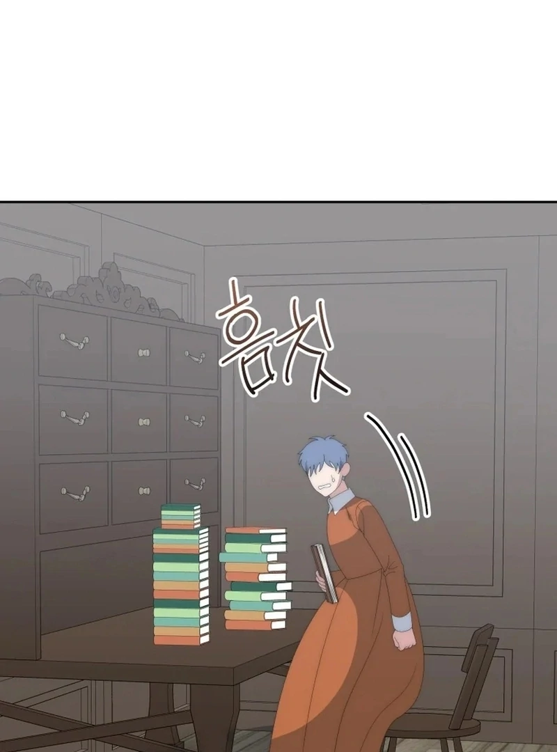 Read One Step Forward To The Flower Path Manga Online