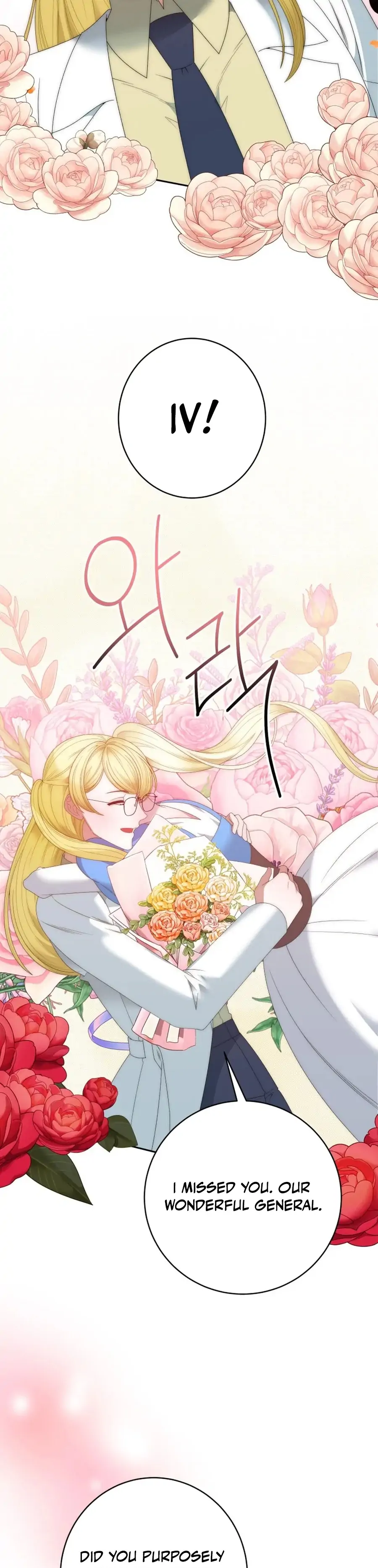 Read One Step Forward To The Flower Path Manga Online