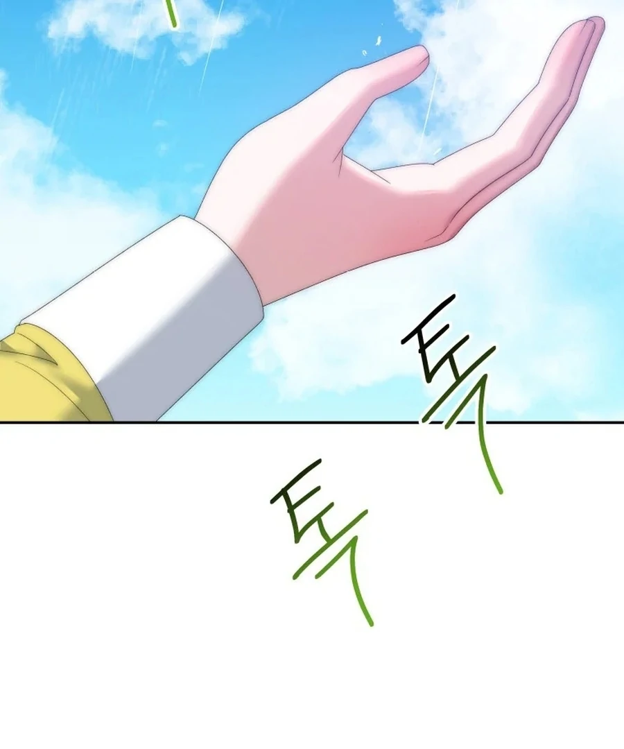 Read One Step Forward To The Flower Path Manga Online