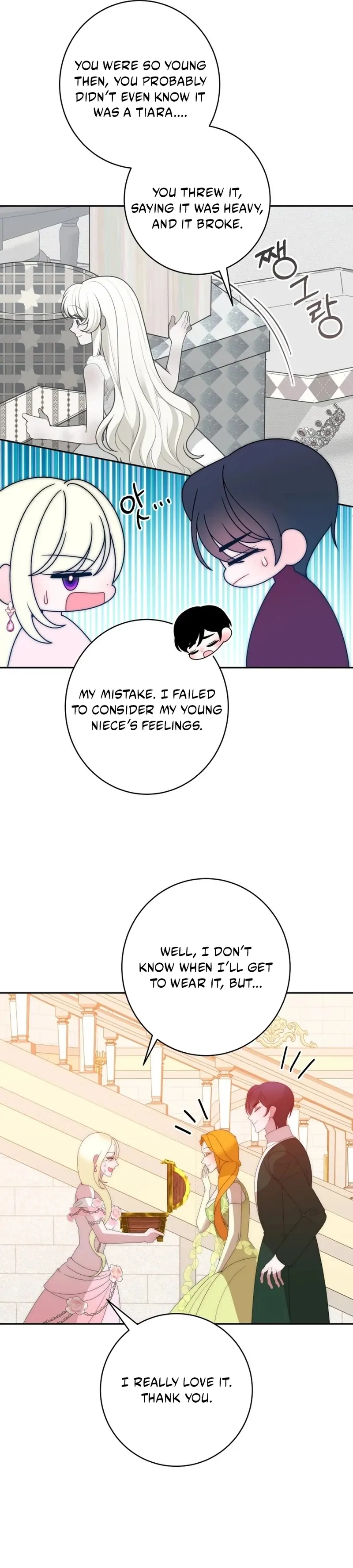 Read One Step Forward To The Flower Path Manga Online