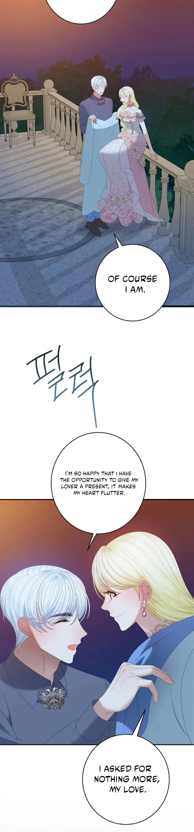 Read One Step Forward To The Flower Path Manga Online