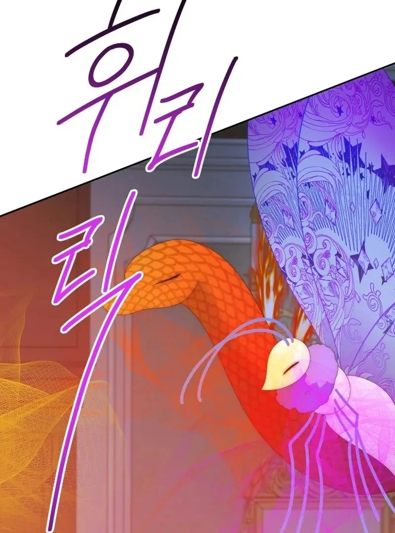 Read One Step Forward To The Flower Path Manga Online