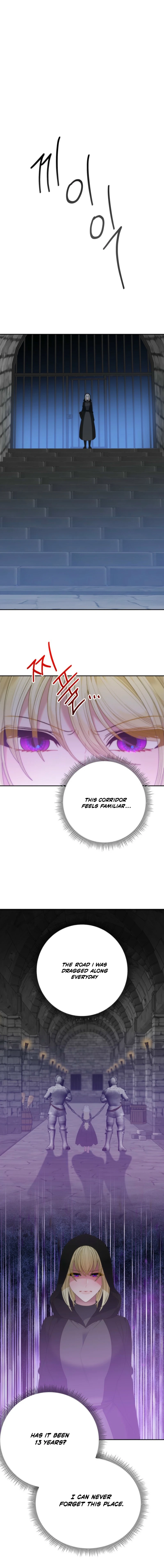 Read One Step Forward To The Flower Path Manga Online