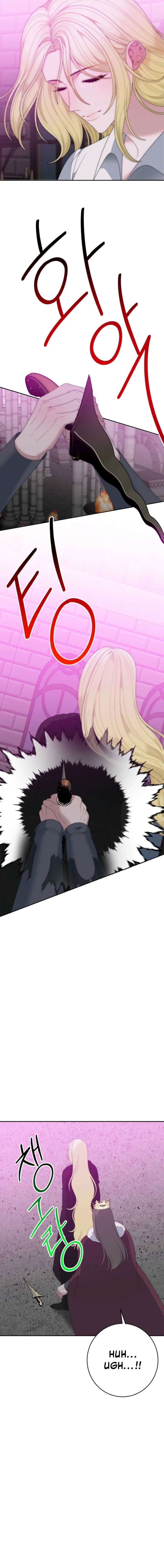 Read One Step Forward To The Flower Path Manga Online