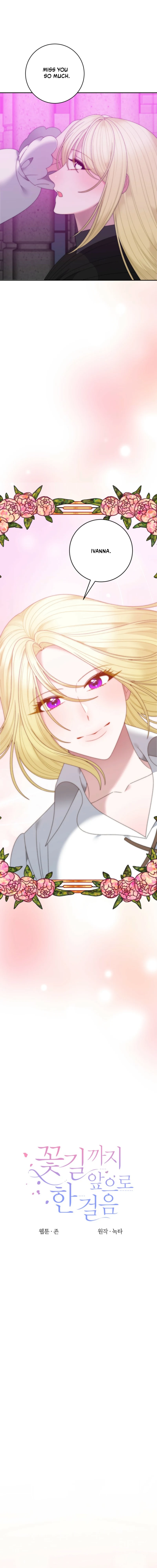 Read One Step Forward To The Flower Path Manga Online