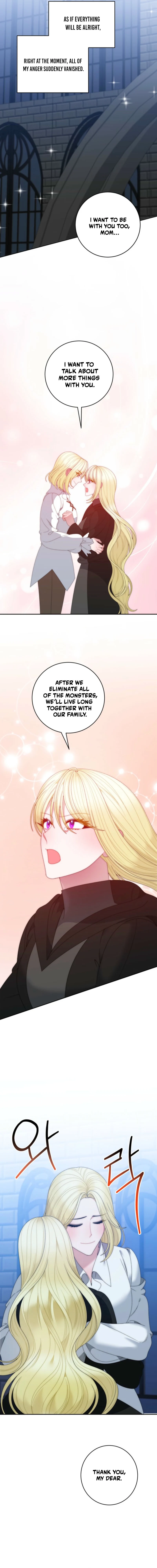 Read One Step Forward To The Flower Path Manga Online
