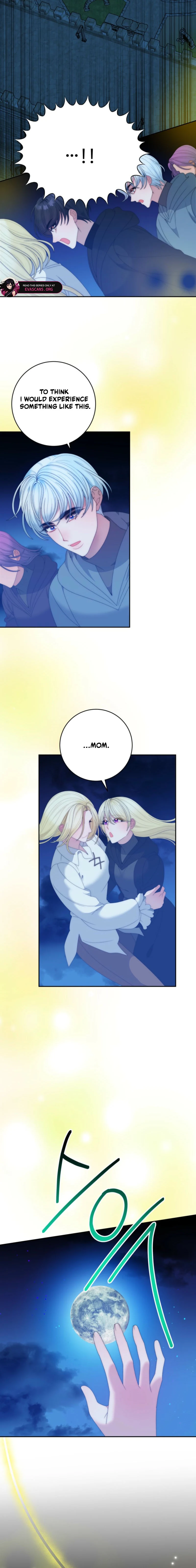Read One Step Forward To The Flower Path Manga Online