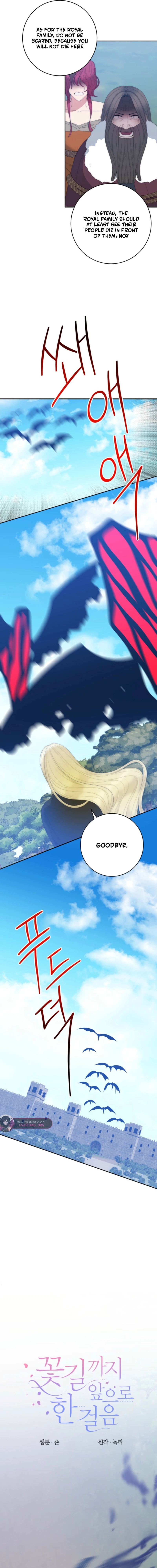 Read One Step Forward To The Flower Path Manga Online
