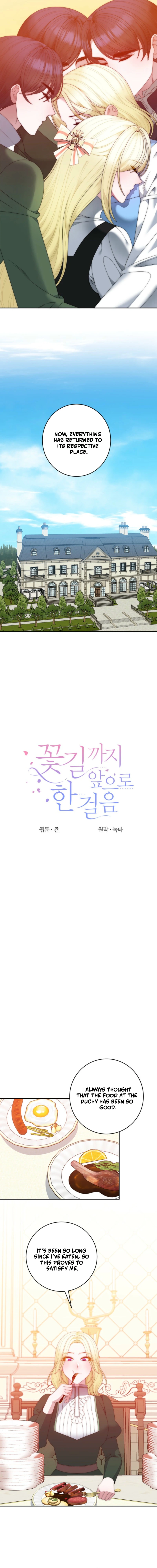 Read One Step Forward To The Flower Path Manga Online
