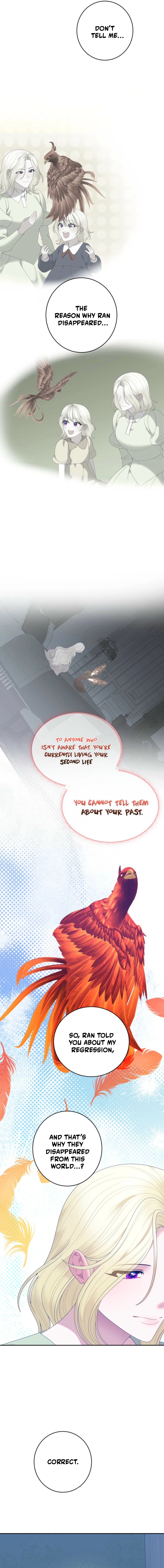 Read One Step Forward To The Flower Path Manga Online