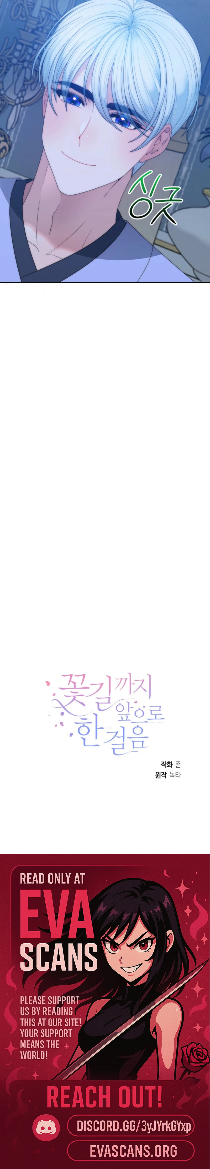 Read One Step Forward To The Flower Path Manga Online
