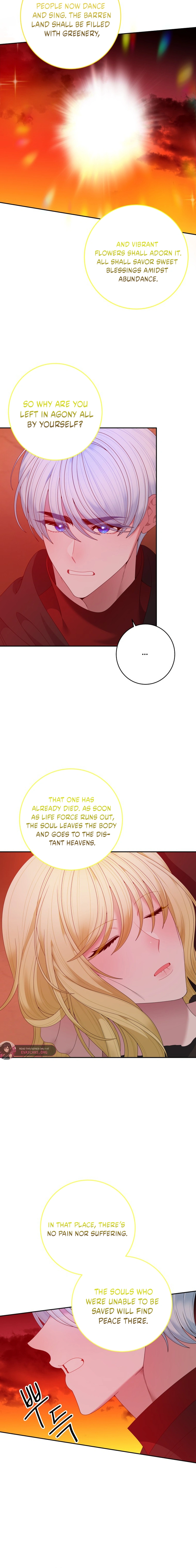 Read One Step Forward To The Flower Path Manga Online