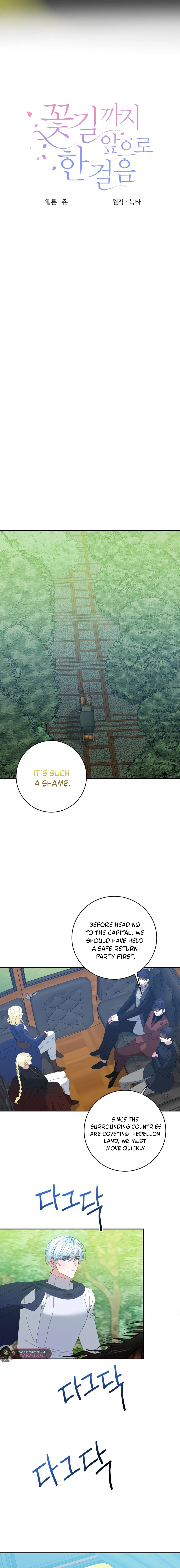 Read One Step Forward To The Flower Path Manga Online