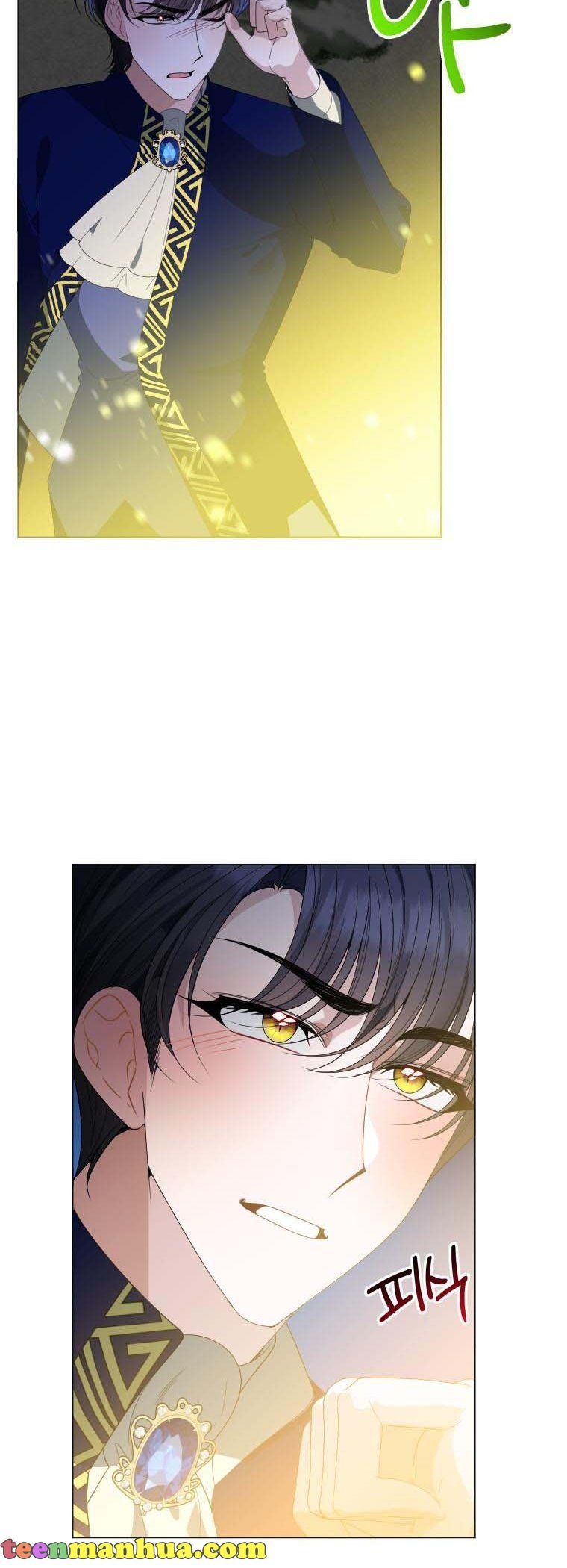 Read One Step Forward To The Flower Path Manga Online