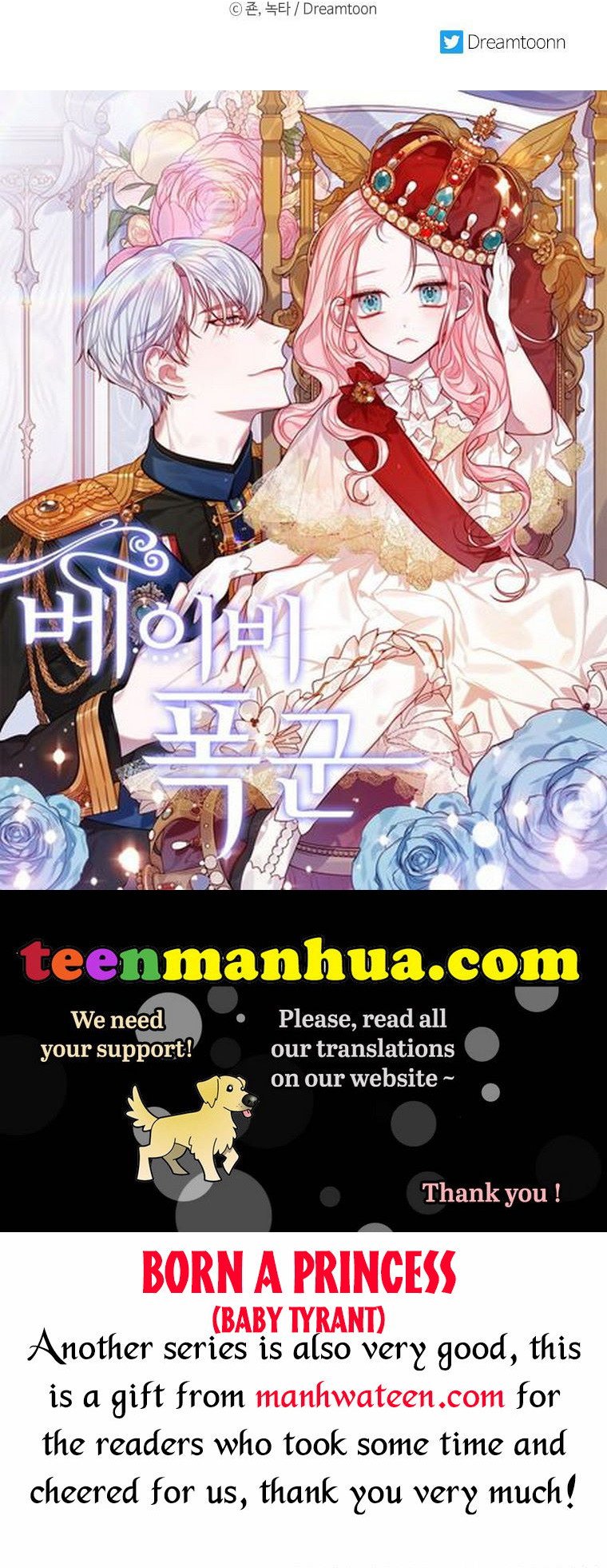 Read One Step Forward To The Flower Path Manga Online