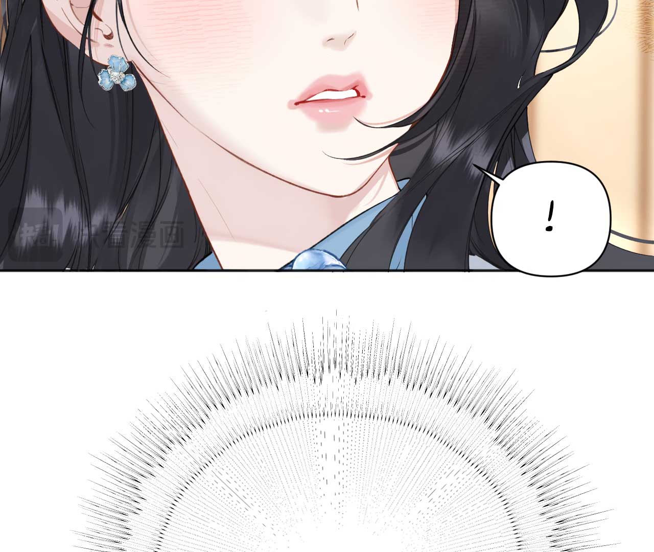 Read Only for Love Manga Online