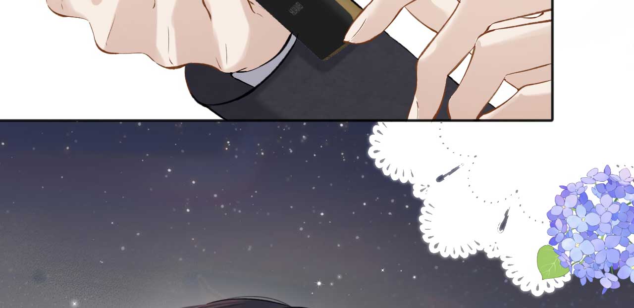 Read Only for Love Manga Online