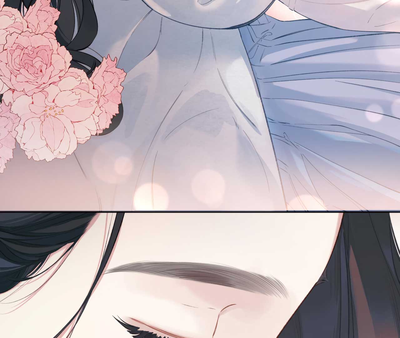 Read Only for Love Manga Online