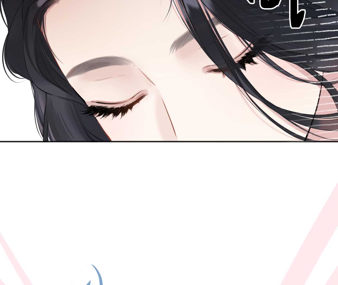 Read Only for Love Manga Online