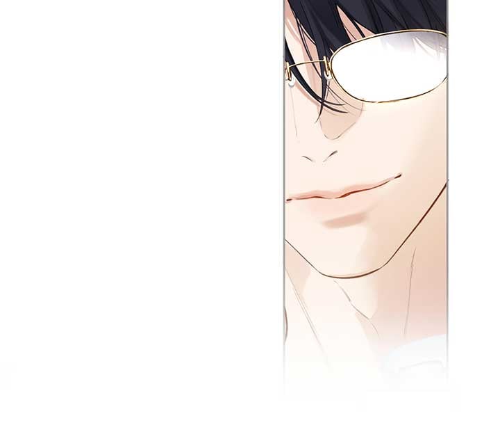 Read Only for Love Manga Online