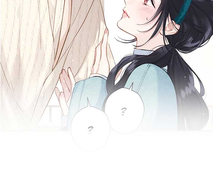 Read Only for Love Manga Online