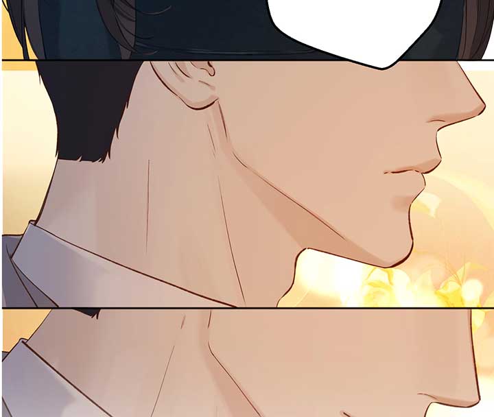 Read Only for Love Manga Online