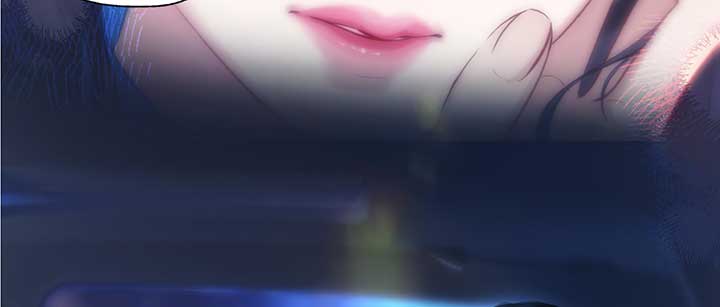 Read Only for Love Manga Online