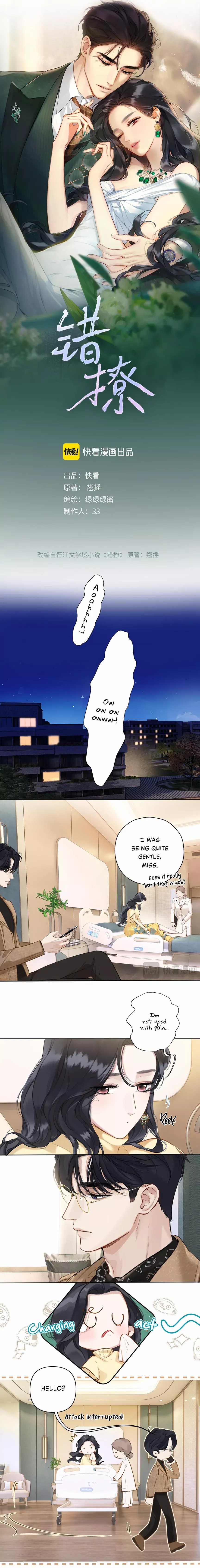 Read Only for Love Manga Online